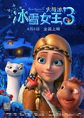 韩国免费黄色片